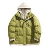 Versión coreana retro americana japonesa Chaqueta acolchada con capucha de dos piezas falsas Estilo Hong Kong Suelta Cálida Chaqueta acolchada Ropa para hombre
