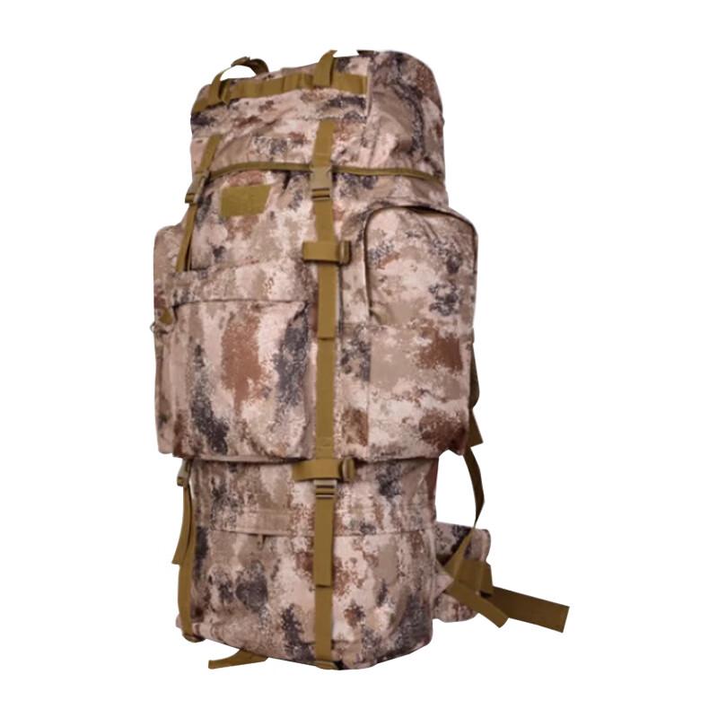 Snow Peak Fox 110L Camouflage Tactical Hiking Backpack