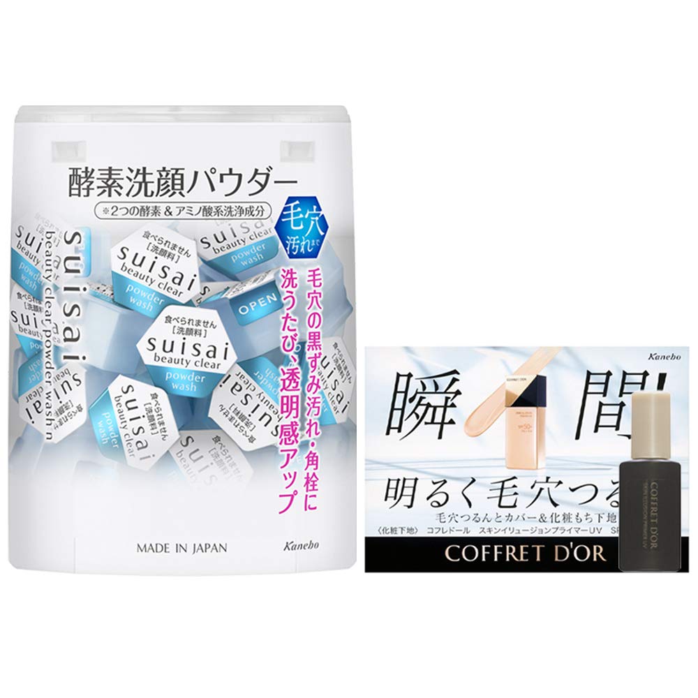 

suisai Beauty Clear Powder Wash N Энзимная пудра для умывания x 32 со сэмплом (пакетики по 0,4 г) белый