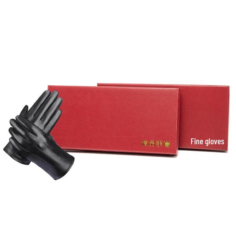 Hengyuanxiang Genuine Leather Warm Gloves