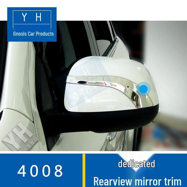 

Peugeot 4008 Декоративная накладка на зеркало заднего вида с защитой от царапин - Нержавеющая сталь QJL