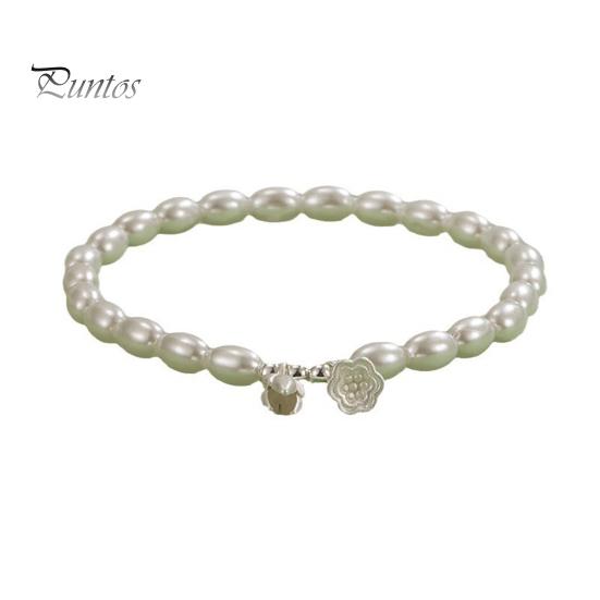 

Браслет из искусственного жемчуга с подвеской в виде лотоса, браслет для женщин, подарки на годовщину свадьбы и день матери белый