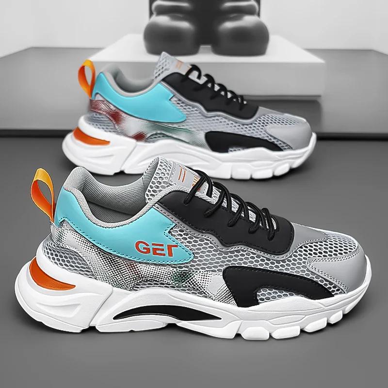 Men's Summer Breathable Comfortable Sports Shoes Thin Single Net Couple Large Size 36-46 Mesh Shoes Lightweight Running Sneakers