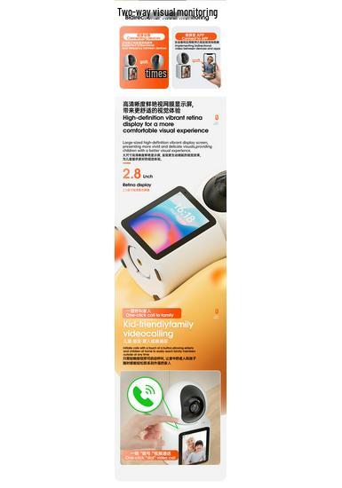 Smart Baby Monitor with Screen: Cross-Border Two-Way Video & One-Key Call