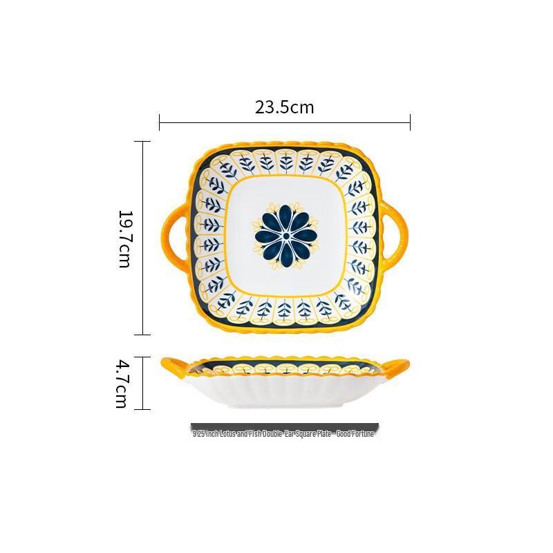 Nordic Ceramic Square Deep Plate with Handles