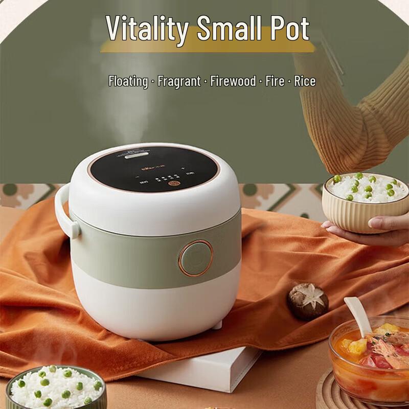 Bear HWD 1.6L Smart Mini Rice Cooker CN plug (adapter included)