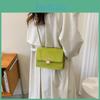 Chic Spring 2023 Women's Shoulder Bag Elegant Casual Pu Leather Square Bag