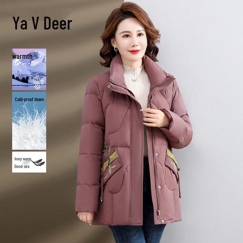 

Ya Lu Women s Mid-Aged Winter Down Jacket L