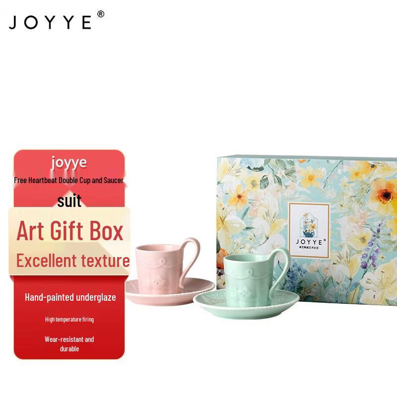 JOYYE Rabbit Heartbeat Ceramic Duo Cup & Saucer Set
