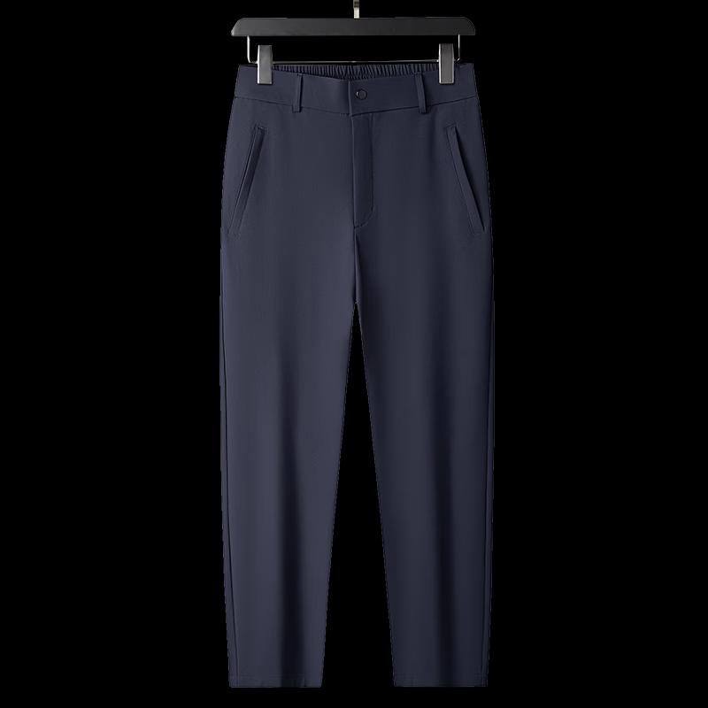 Men's High-Stretch Lightweight Straight-Leg Casual Plus-Size Trousers