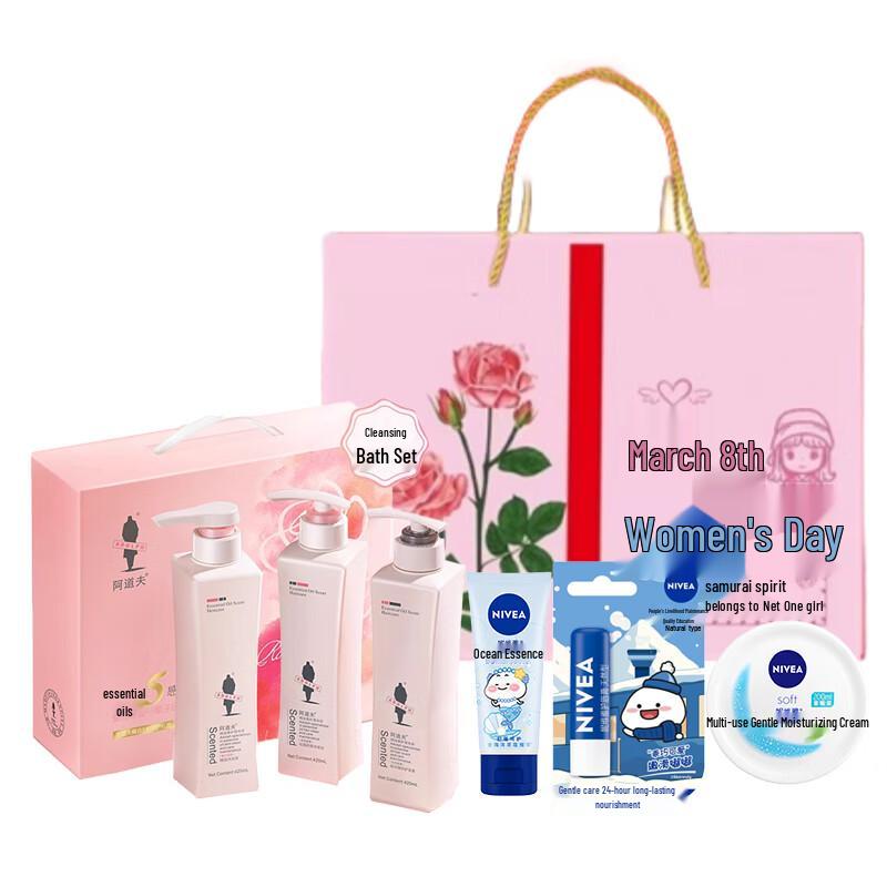 

ADOLPH Hair & Body Essentials Gift Set