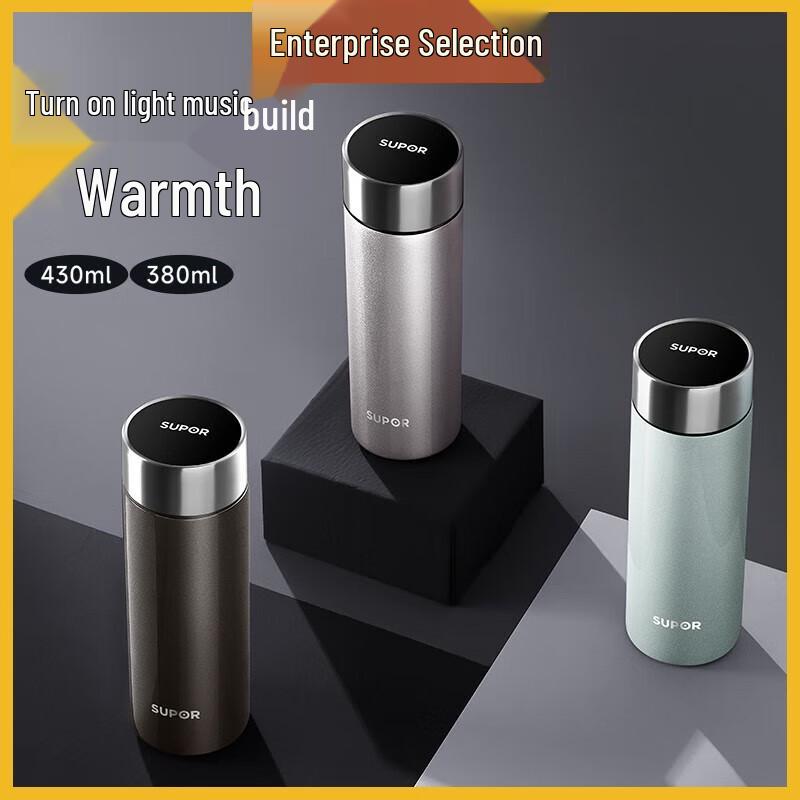 Supor KCV38AN10 316L Stainless Steel Portable Thermos