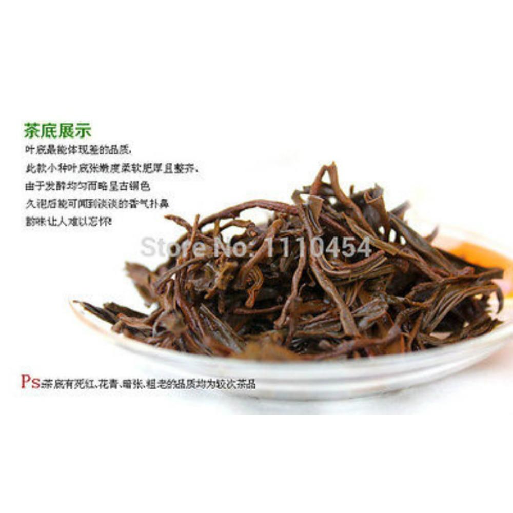 250g Wuyi Lapsang Souchong Chinese Black Tea Premium Red Tea Antioxidant