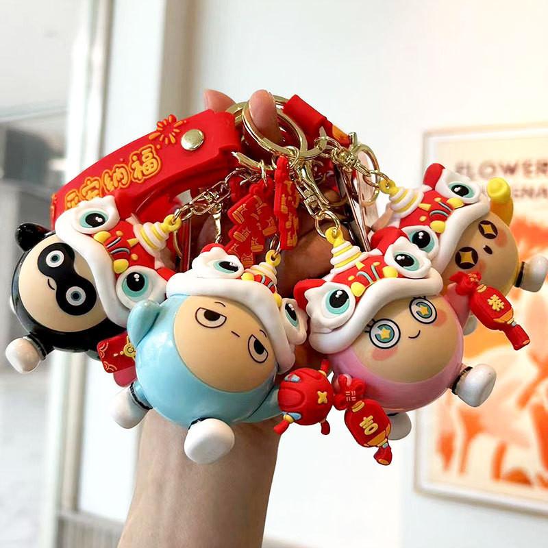 Adorable Pvc Keychain With Cartoon Lion Perfect For Bags And Car Keys