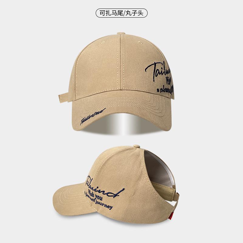 Empty top letter sunshade children hard top embroidery letters show face small sunscreen cap outdoor sports cap tide