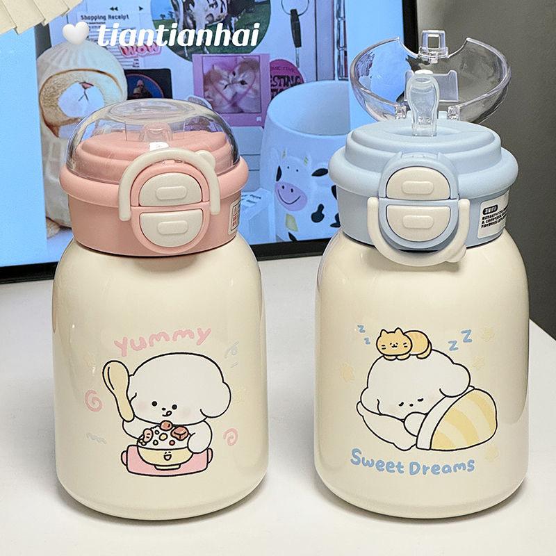 Cute water cup ins large capacity, high value, simple and portable student stainless steel thermos cup, straw Bingba cup