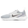Flex Experience Run 10 Weiß Platin-Ton Damen CI9964-100