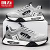 Men's Retro Breathable Casual Shoes
