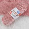 Christmas Winter Knitting Wool Yarn 4mm Diameter Hand Knitting Thread for Cardigan Scarf Hat Making Suitable for Woman