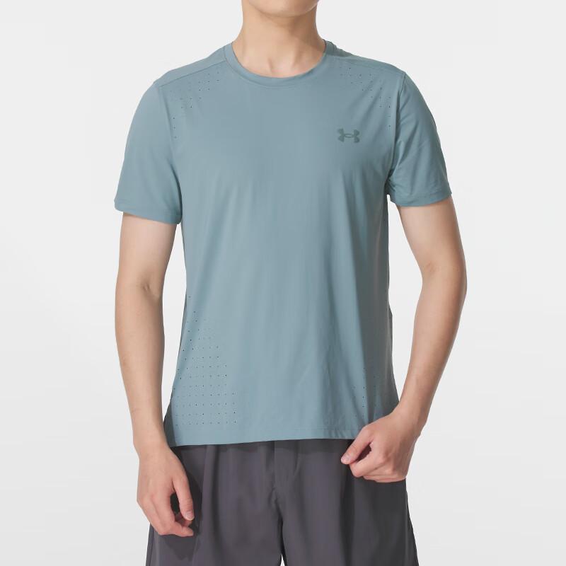Under Armour Stylish Comfortable Breathable Crew Neck Short Sleeve T-Shirt Men Tops 1389802-323