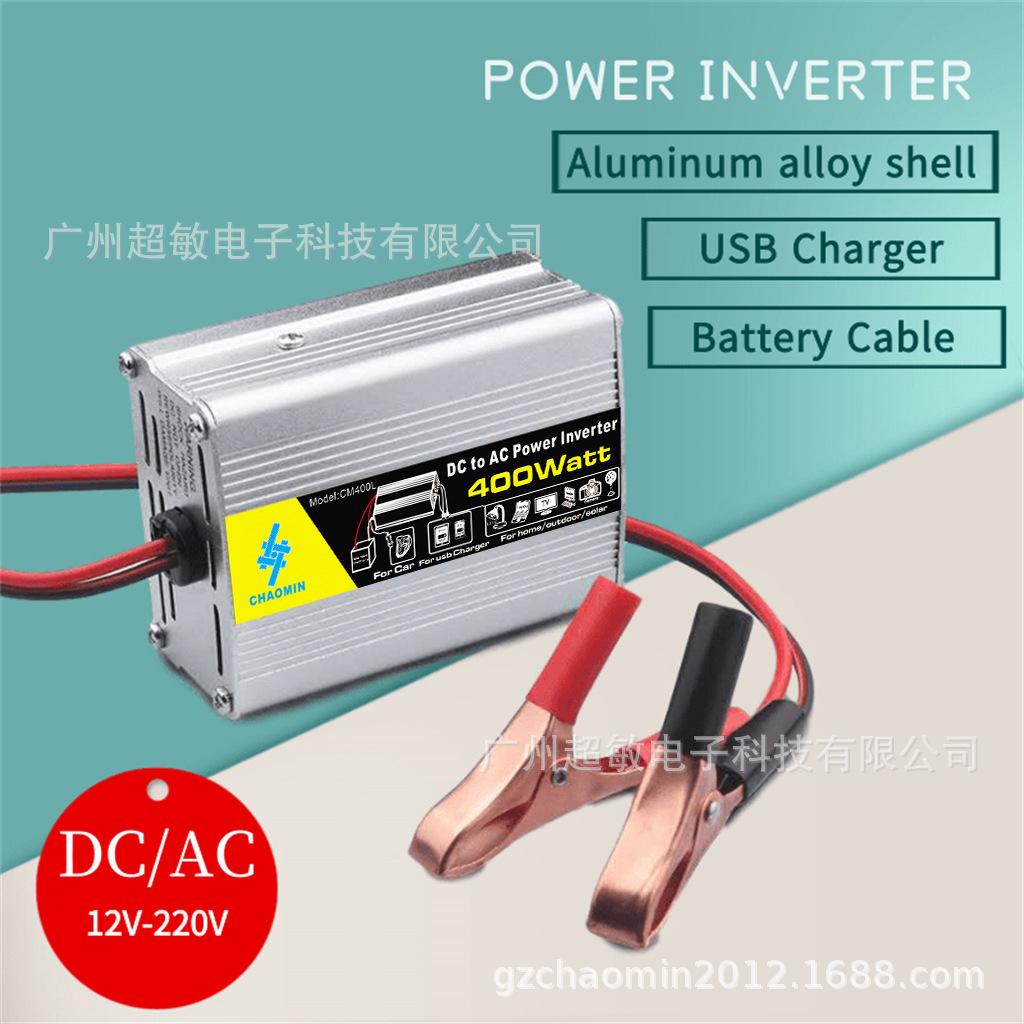 Solar Panel 36W Power Storage System Set Inverter 300W/400W/500W/600W Controller