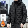 Herren Winter Kapuzen Steppjacke