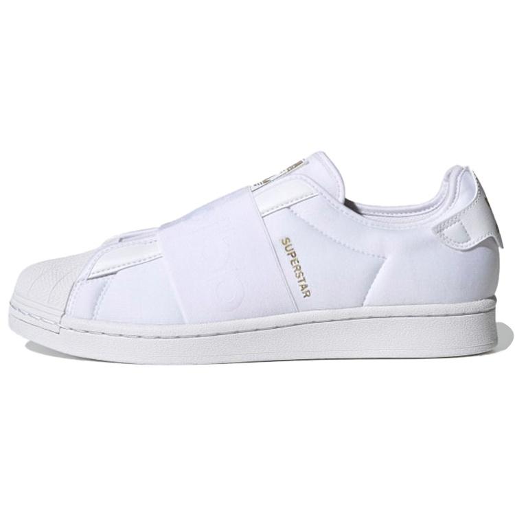 adidas Superstar Slip-On Shoes White Gold Metallic Men s GZ8398 EU 35⅔