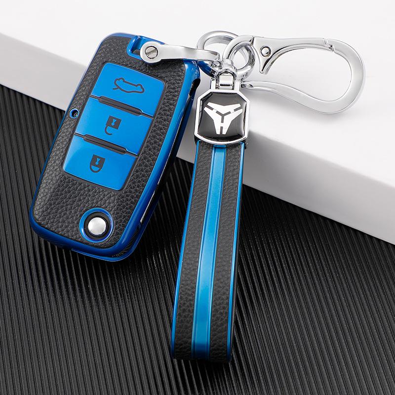 Dongfeng Fengxing Key Case for SX6 Jingyi X6 Lingzhi M3M5 18 Models Car Key Bag