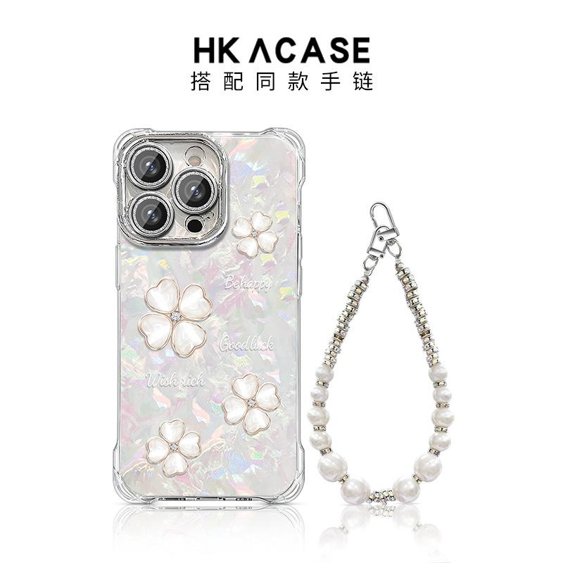 Four-leaf clover is suitable for Apple 17Pro mobile phone case 16 protective case 15pro lanyard shell pattern 14 new 13 soft case