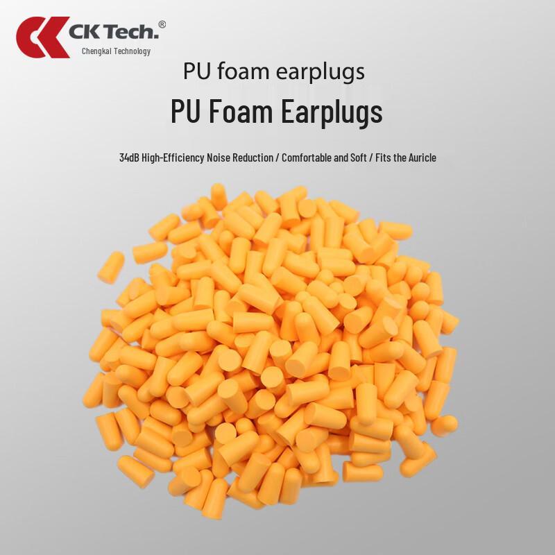 CK-Tech Industrial Noise Cancelling Foam Earplugs