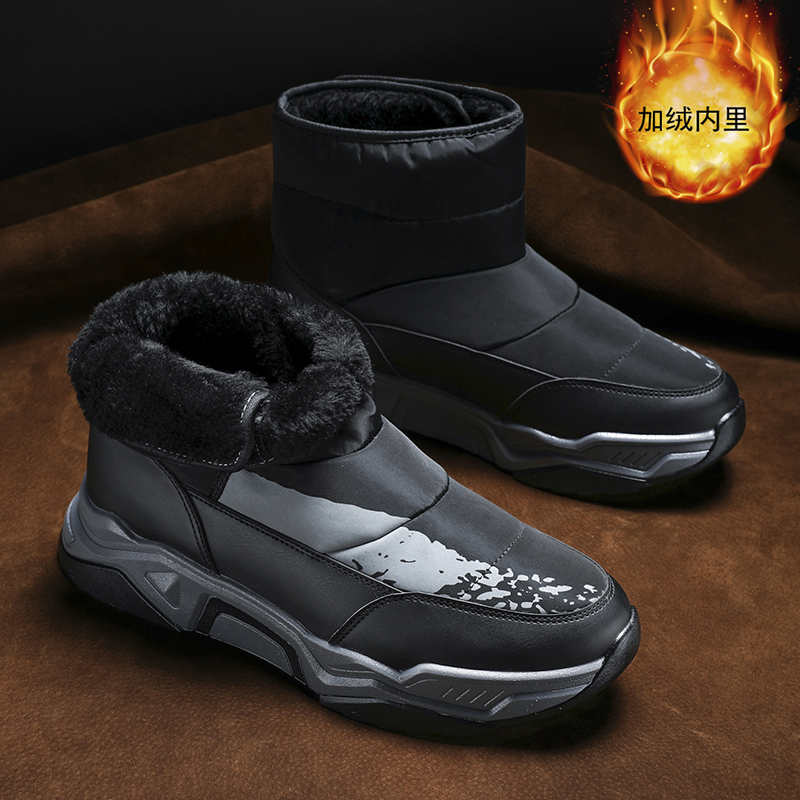 Fashion Soft Bottom Slipon Boots Woven Women's Spring Sneakers Women Tennis Shoes Sneakers Sport Foot-wear Jogging Lux Celebrity
