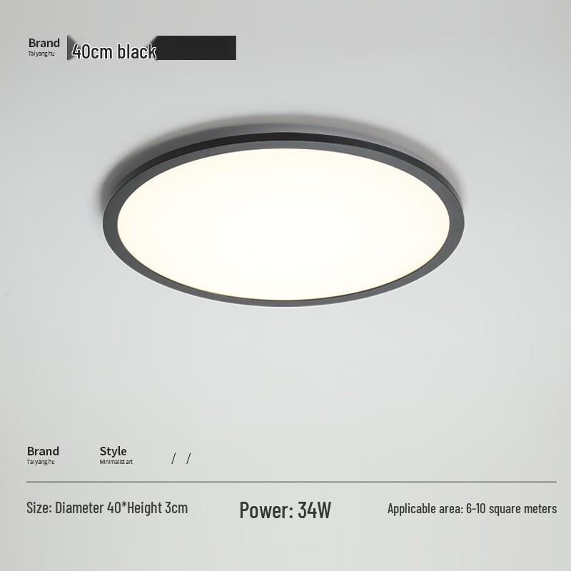 Nufeng C-Style Smart Dining Pendant Lamp