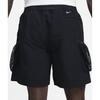 Nike 'Snowgrass' Men's Cargo Shorts DV9405-010