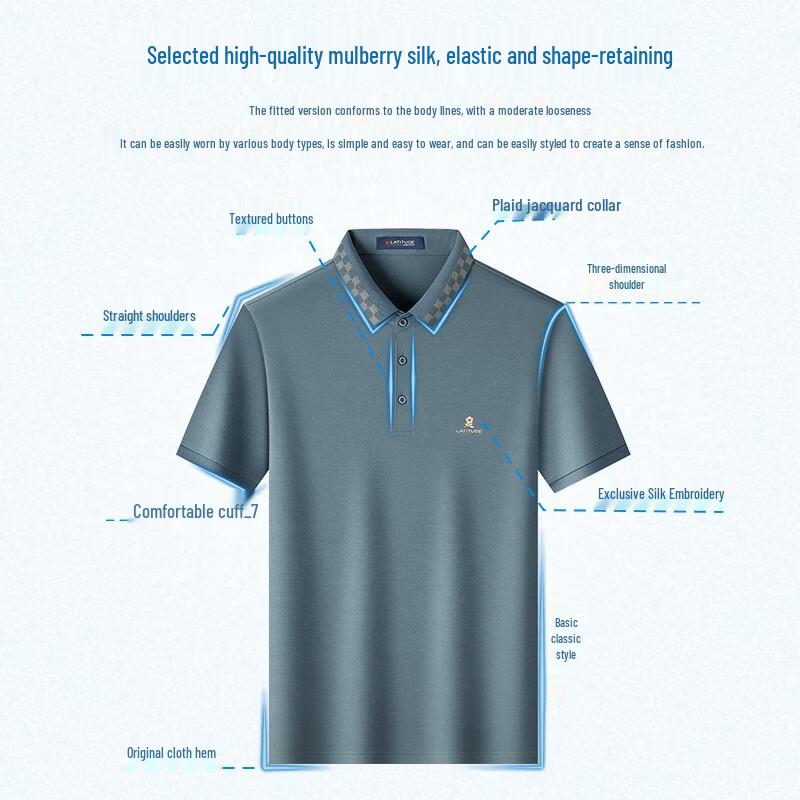 MONTAGUT Men's Silk Blend Jacquard Polo Shirt