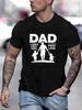 Fathers Day Unisexs TShirt Cute 3D Printed Short Sleeved TShirt Fashion Streetwear Loose Round Neck Tops Vintage Unisexs Clothing