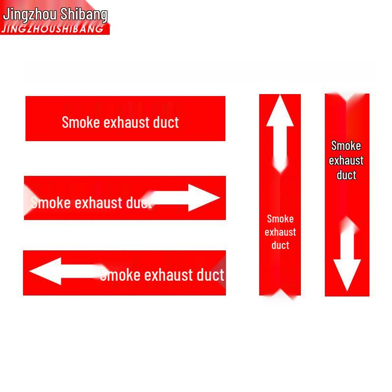Jingzhou Shibang Pipeline Warning Labels