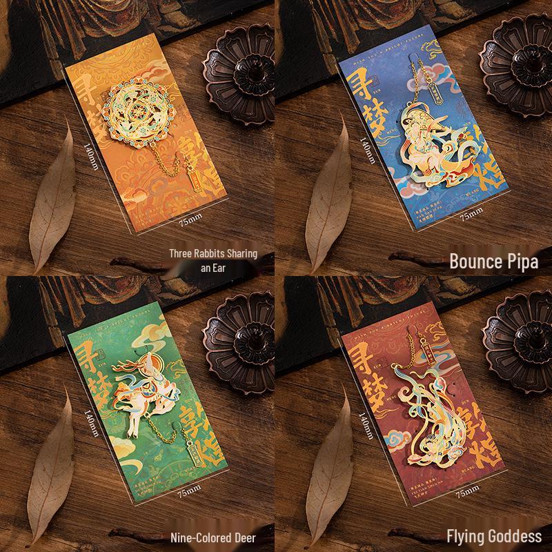 Dunhuang Murals Mogao Grottoes Apsaras Metal Cutout Pendant Bookmark - Classical Chinese Style by Palace Museum