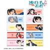 TV anime Master of New illustration tag trading acrylic nameplate box "The Escape" ver. 10-piece