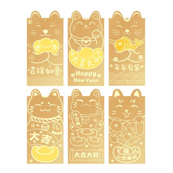 18 szt. Chińskie Czerwone Koperty Kot Szczęścia Hot Stamping Pogrubione Koperty na Szczęśliwe Pieniądze Prezent Paczki na Gotówkę Hong Bao na Nowy Rok Święto Wiosny Urodziny Ślub
