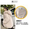 Loose Plush Jacket Women's Winter Rabbit Velvet Medium and Long 2 New Thickened Hooded Coat