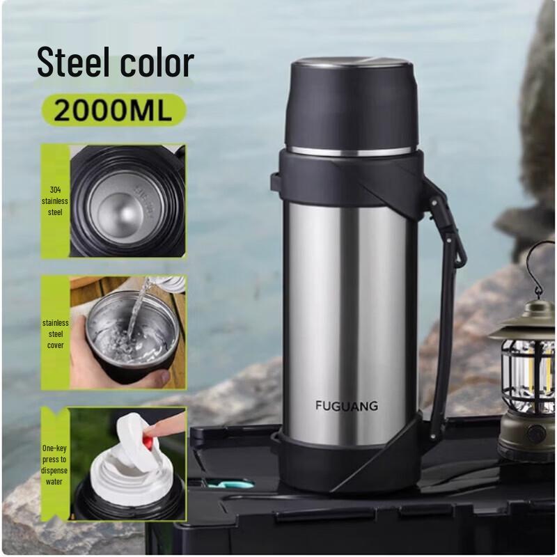 Fuguang Large Capacity Stainless Steel Insulated Thermos