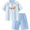 Boys' Quick-Dry Mesh Sports Set