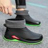 Men's Rain Boots New Short Tube Rain Boots Outdoor Waterproof and Anti Slip Fishing Shoes with Cotton Lightweight Rain Shoes