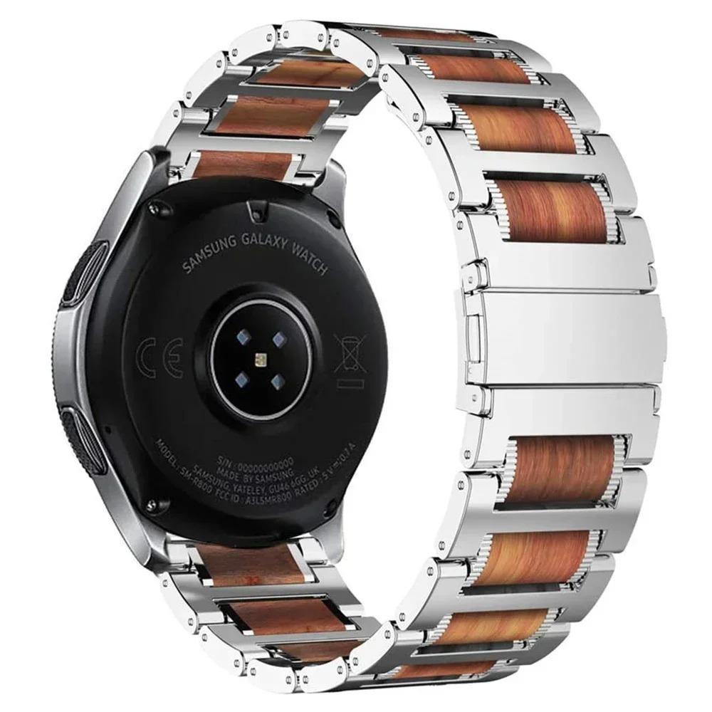 22mm Metal Rosewood Strap For Amazfit T-Rex3 Pro 48mm/Bip 6-5 High-end Adjustable Watchband For Huawei Watch GT6-5-4 46mm Correa
