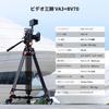 CONCEPT Video Tripod with Fluid Head and QR Aluminum Alloy lbs 8 Weight Compatible with Mirrorless and Video Cameras K&F VA3+BV70 80-inch 360° Plates,