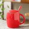Chaxun Creative Ceramic Tea Mug with Lid & Spoon