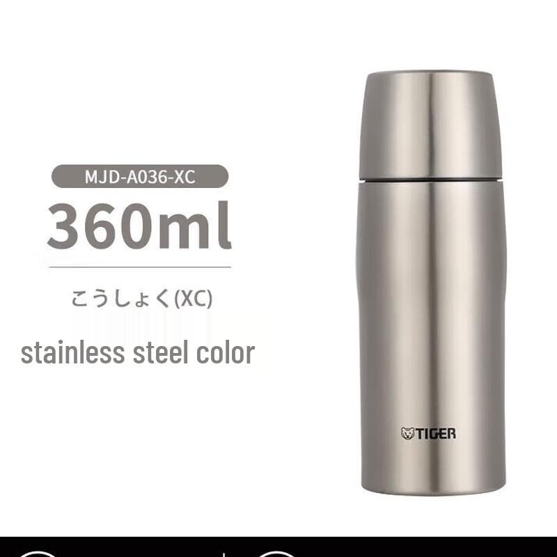 

Tiger MJD-A036 304 Stainless Steel Business Thermos
