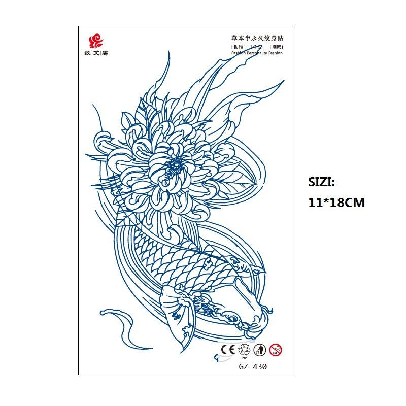 Herbal Juice Long-Lasting Non-Reflective Tattoo Sticker Gradual Change Non-Reflective Gz Series Keep For 15 Days