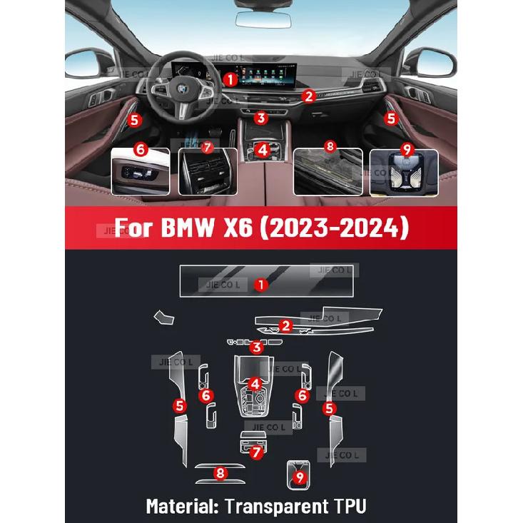 Anti-scratch Car Interior Center Console Media Dashboard Navigation TPU Protector Film For BMW X6  2024 Sticker