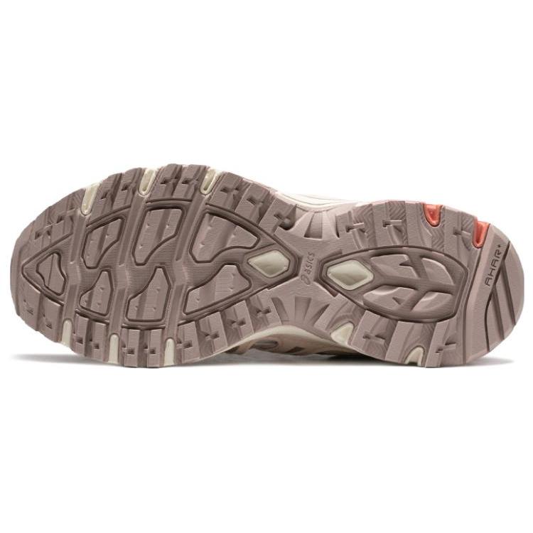 New Asics Gel Sonoma 15 50 White Peach Fawn Women's 1202A275-700
